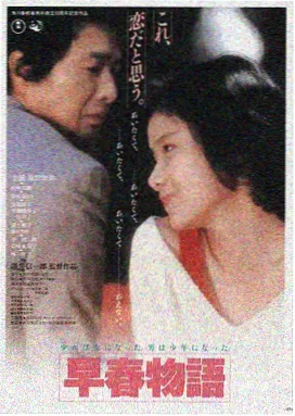 拯救大兵瑞恩 战争电影在线观看