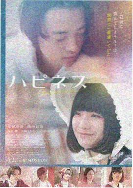 血战钢锯岭 军事题材影片